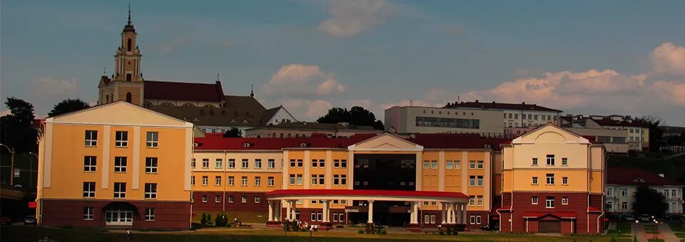 Гродно университет. Гродно колледж бизнеса. Белорусский институт правоведения. Белорусский институт правоведения. Химико-технологический колледж в гродно.