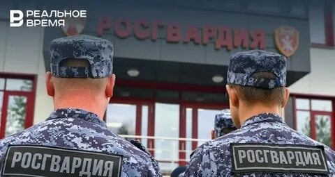 Законопроект о добровольческих в росгвардии