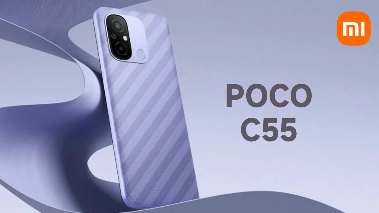 Poco c. Поко c55. redmi 2025. смартфон poco. айфон 12.