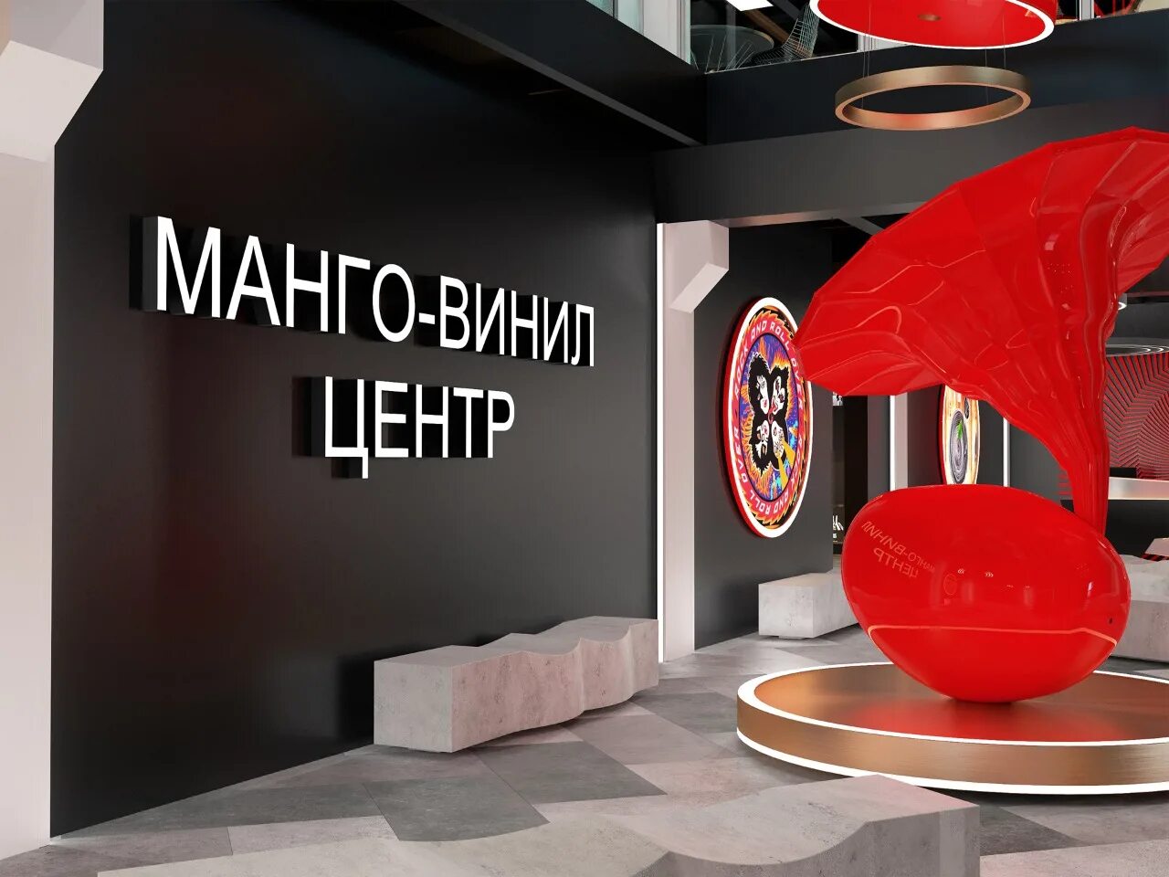 Кафе манго егорьевск. Манго центр астрахань. Ленина 7 новошахтинск. Манго воротынец торговый центр. Развлекательный центр «манго-манго».