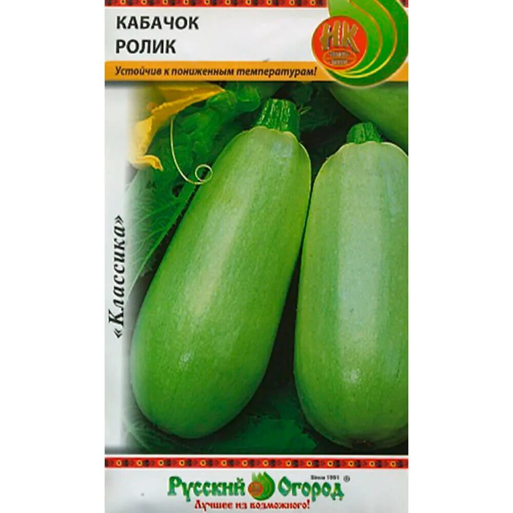 Кассабанана где купить семена - купить по низкой цене на Яндекс Маркете