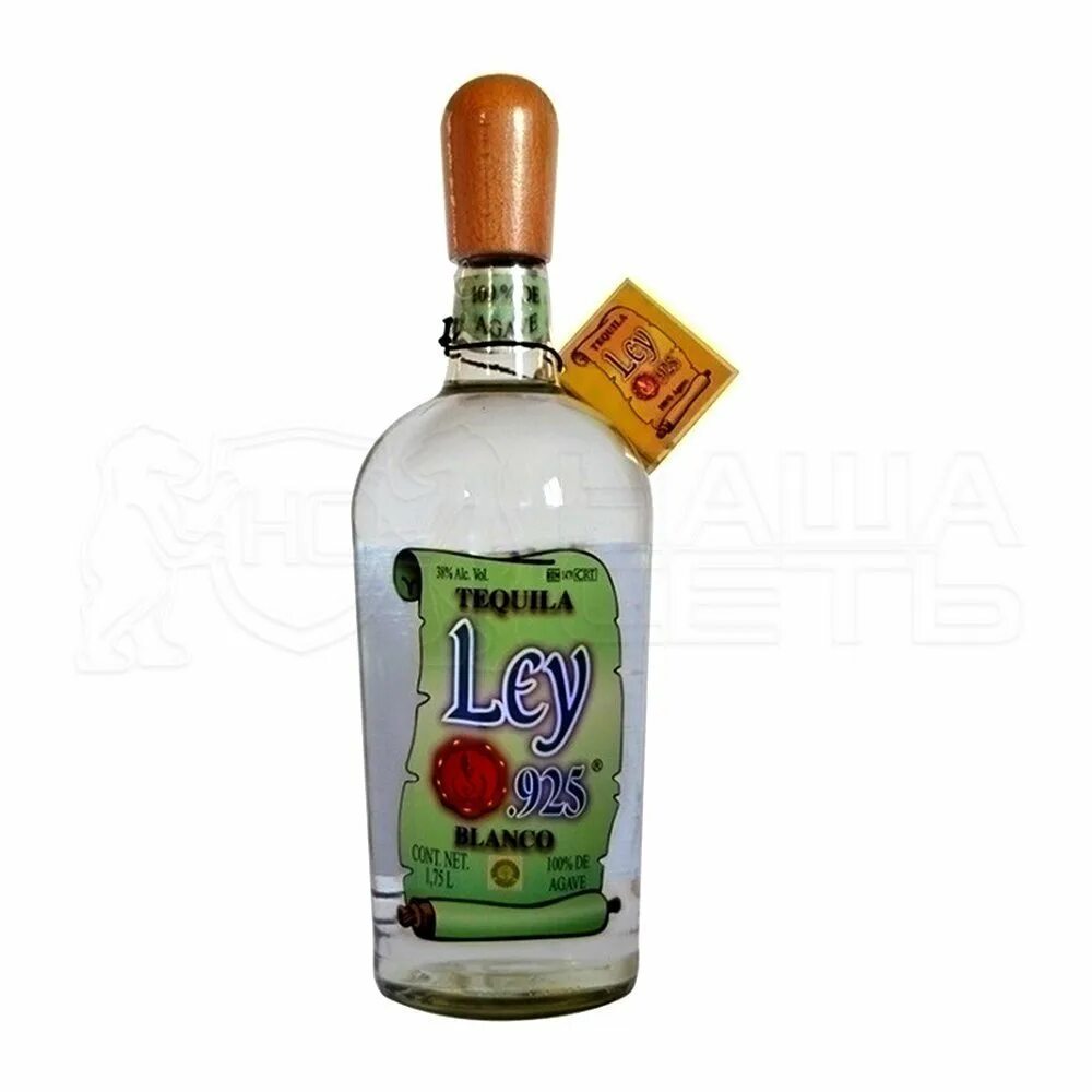 Текила ley 925 blanco. 925" бланко. 925 бланко текила. Текила ley 925 blanco. Текила ley 925 blanco.
