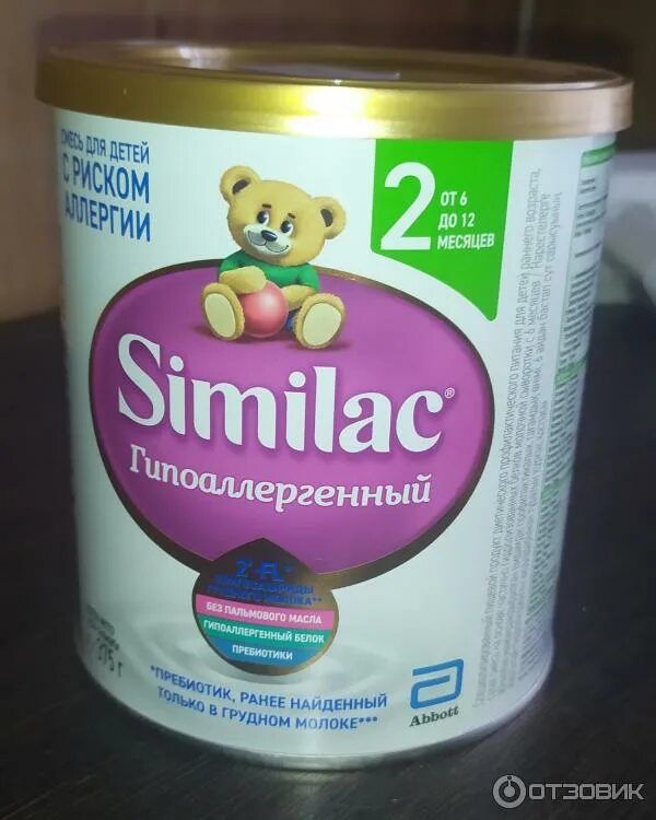 Симилак 6-12 месяцев смесь. Смесь молочная беллакт км 2 400г. Детские смеси для новорожденных без пальмового масла. Смесь кабрита 2. Нестле нестожен 2 смесь молочная.