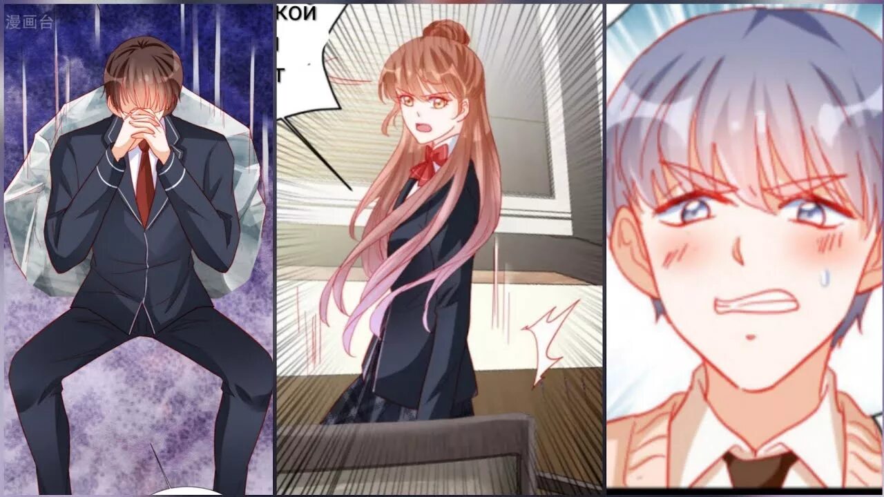 Уродливый император ранобэ. Бунин. Kurenai no homura sanada ninpou chou. Id idea factory. Молодой господин из семьи пэк.