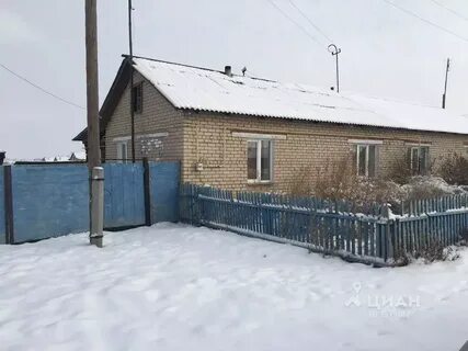 Ново соболево