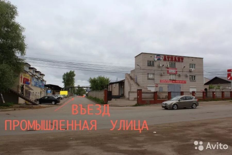 москва, промышленная ул. промышленная дом 8. г. 8. , 8.