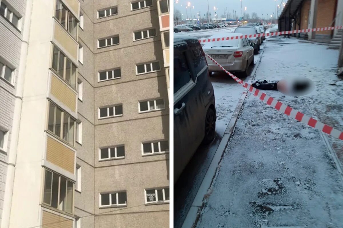 новости красноярск 17