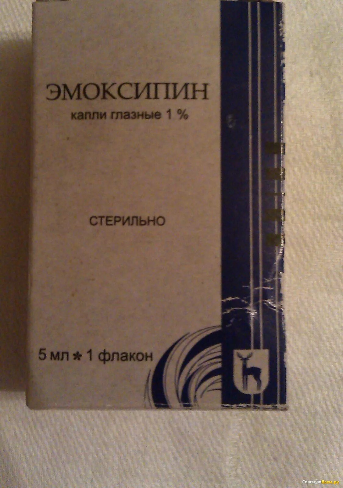 Капли для глаз Эмоксипин 1. Эмоксипин 0.1 глазные капли. Эмоксипин Фармстандарт капли глазные. Ликсипин капли глазные.