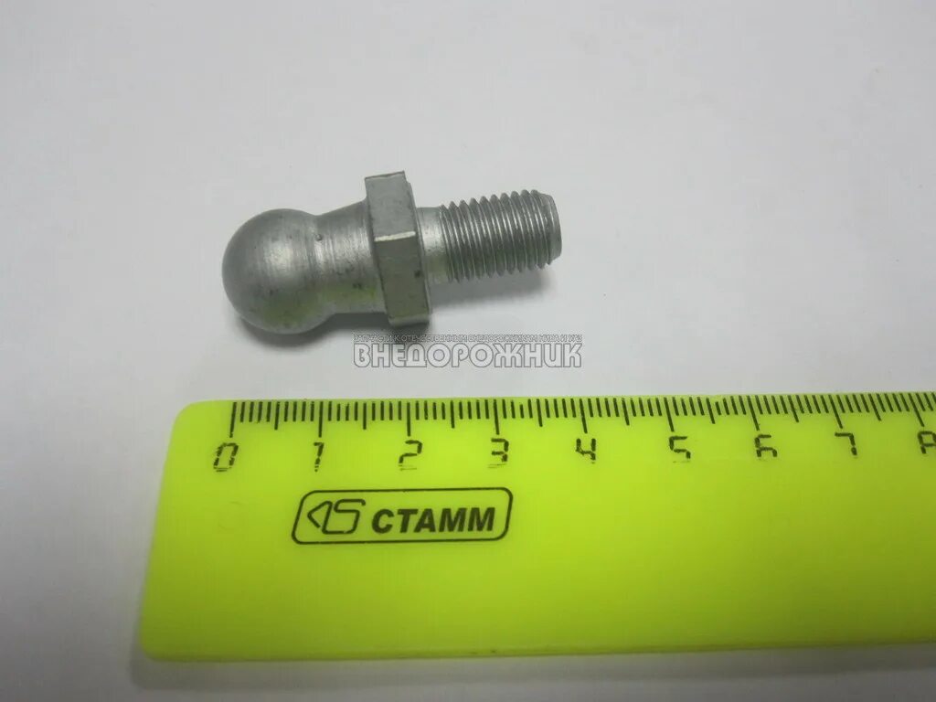 Болт опора вилки сцепления 2101. Болт опорный вилки сцепления 2123. Опора шаровая вилки сцепления 2101. Болт-опора вилки сцепления 2101-07(2101-1601215). Болт-опора вилки сцепления 2101-07(2101-1601215).