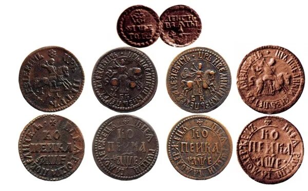 первая медная монета. деньга петра 1 1700 года. первая медная монета. первая медная монета. монеты петра 1 полушка.