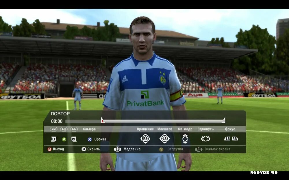 Рпл упл. Pes 2011 рпл упл. фифа 10 российская премьер лига. fifa 11 украинская лига. фифа 11 рпл.