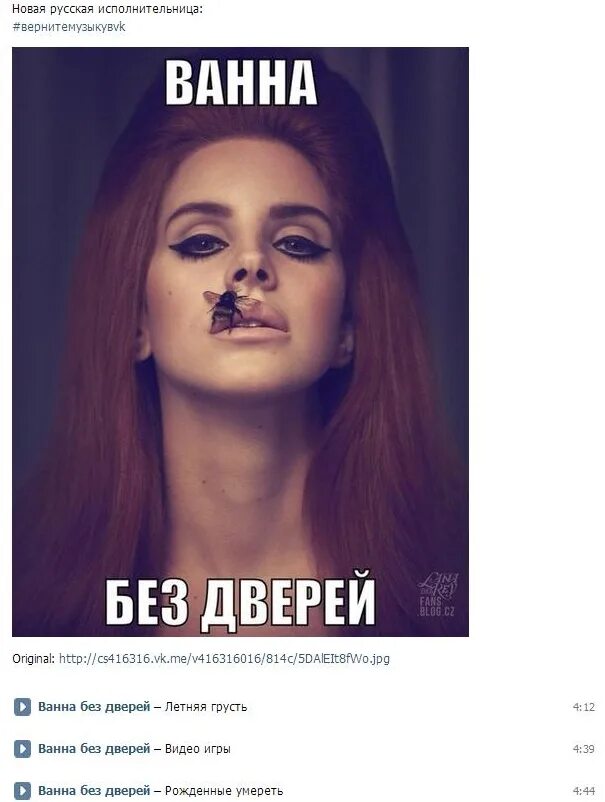 Почему удалили песню хочу 18. Почему удалили песню хочу 18