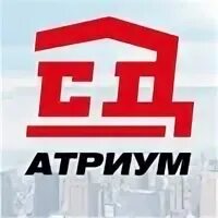 Сд атриум. Сд атриум оренбург. ооо сд-к. сд атриум банкротство. алябьева татьяна николаевна сд атриум.