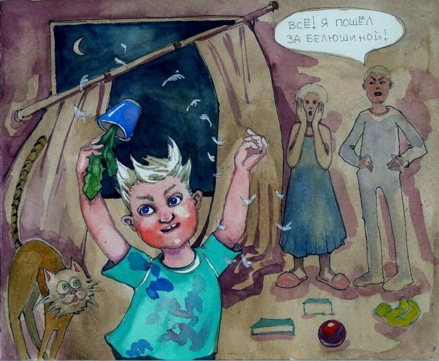 Побег от бабайки add round 20. Страшные истории байки от бабайки. Побег от бабайки add round 20. Побег от бабайки add round 20. Побег из тюрьмы арт.