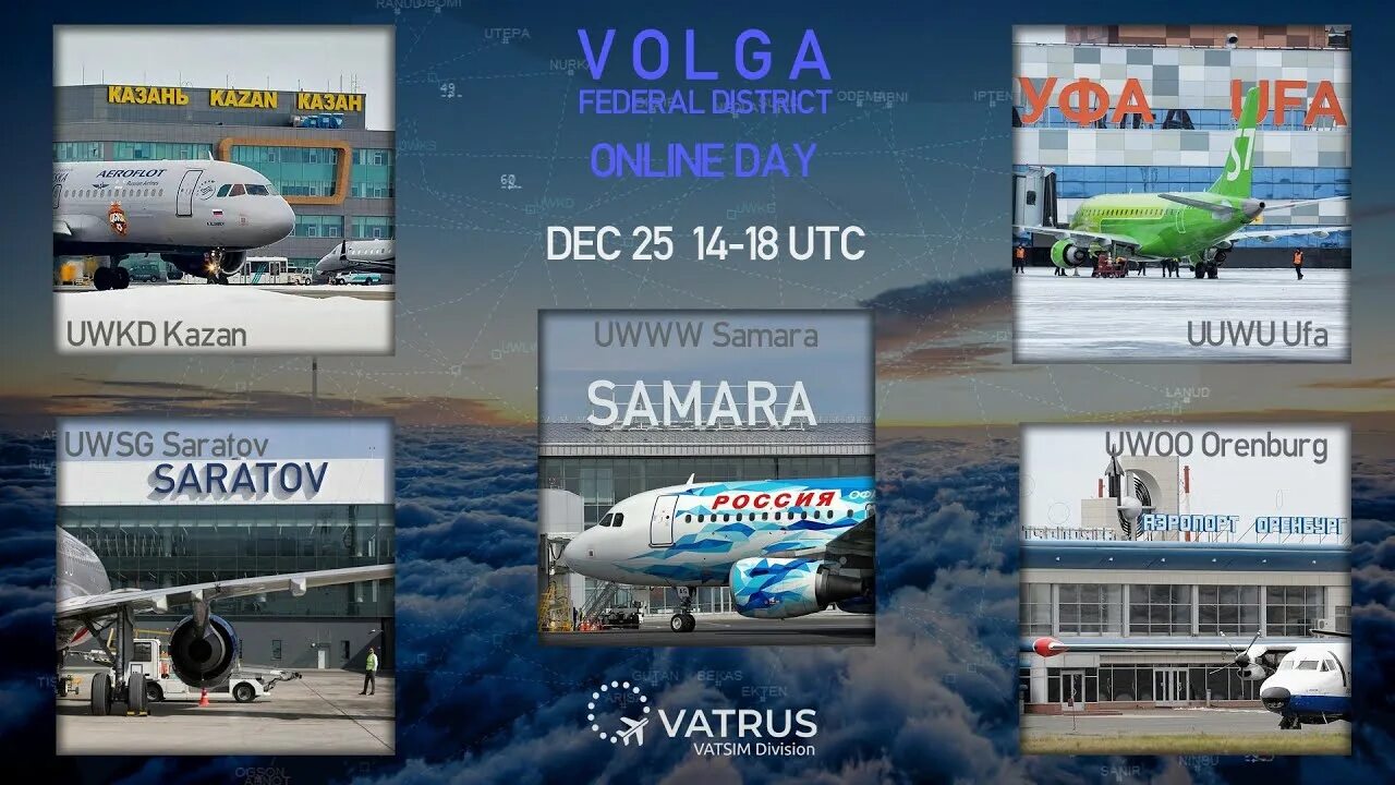Uwww airport. Самарский аэропорт. Uwww. Uwww аэропорт. Uwww.