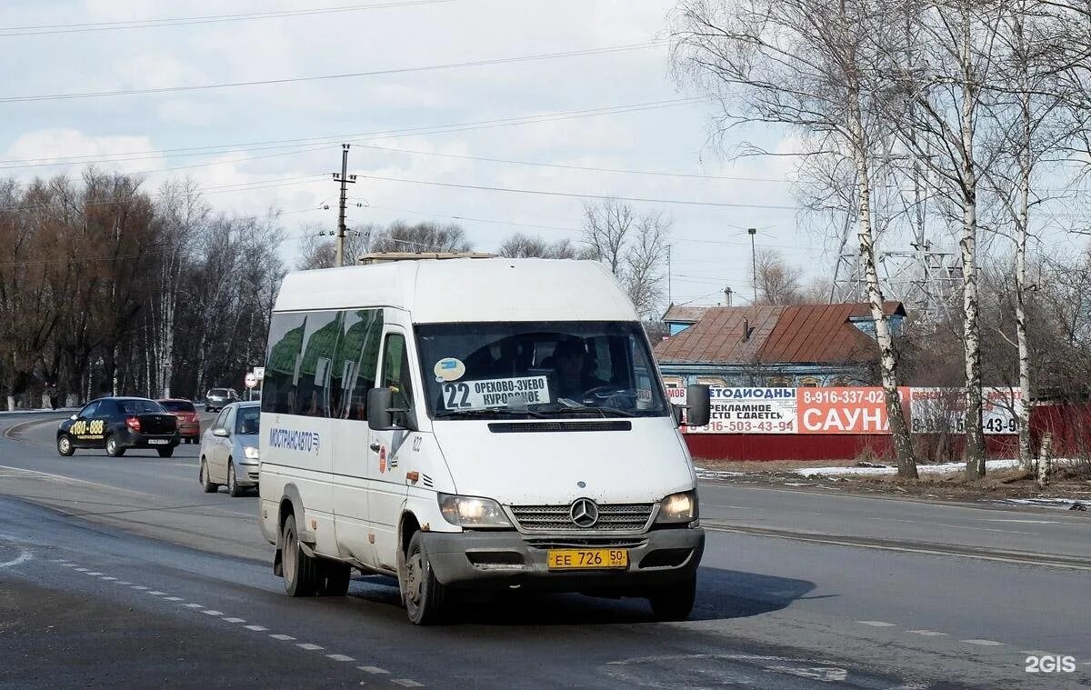 Автобус 22 Орехово-Зуево Куровское. Куровское Орехово-Зуево автобус. Орехово Зуево автобус. Орехово Зуево маршрутка 21. Автобус куровское кольцевой