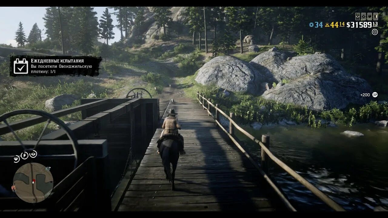 Rdr2 social club. Red dead redemption 2 читы. Охотники за головами повозка рдр 2. Ованжильская плотина рдр 2. Rdr прокачка.