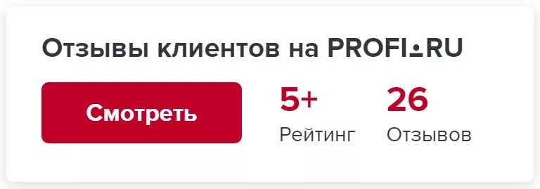 Не вижу свой отзыв на вайлдберриз почему. Не вижу свой отзыв на вайлдберриз почему