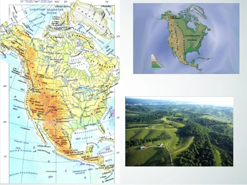 Физическая карта Северной Америки рельеф. Рельеф Кордильеры Северной Америки. Горы Кордильеры на карте. Рельеф Юга Северной Америки. Виды рельефа северной америки