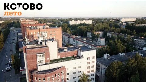 Объединение кстова и нижнего