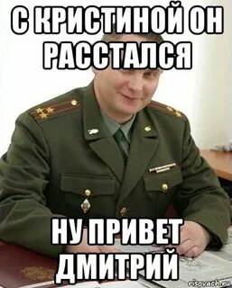 Жизнь моя до и после разошлась ну