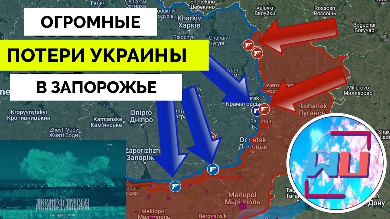 Украину кидают. Что захватила Россия. Что захватила Россия в Украине. Что уже захватила Россия на Украине. Работино Украина.