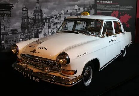 Такси кубинка