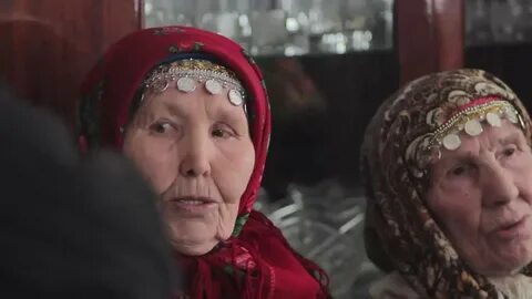 Бобий учи