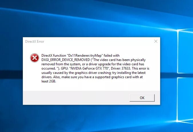 Directx error function device. Ошибка DIRECTX. Ошибка DIRECTX Error. Ошибка в игре. Крашится игра.