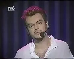 Шика дам