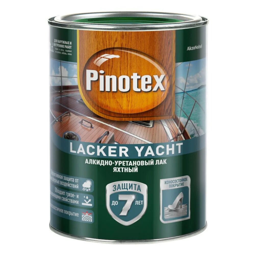 Лак алкидно-уретановый Pinotex Lacker Yacht 40 яхтный 1л полуматовый, арт.5255403. Лак Пинотекс полуматовый. Яхтный лак полуматовый Пинотекс. Лак яхтный алкидно-уретановый. Купить лак для дерева для наружных