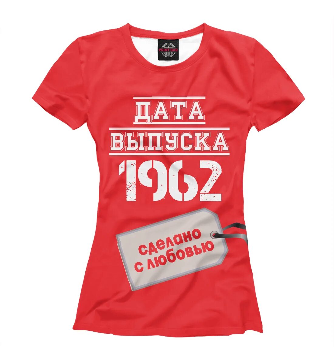 Print date