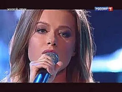 Believe me савичева