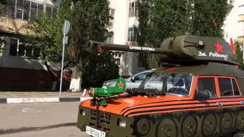 Белгород 9