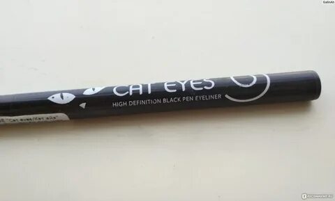 Подводка cat eyes