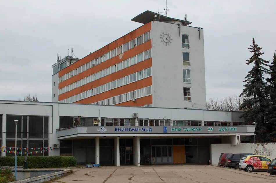 Обнинское предприятие. Здание ЦКБ Обнинск. ВНИИГМИ МЦД Обнинск. Обнинск ЦКБ ракета. Королева 6 Обнинск.