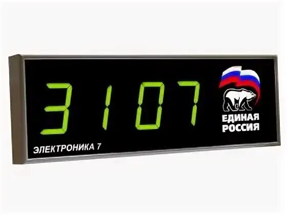 Производители электронных часов