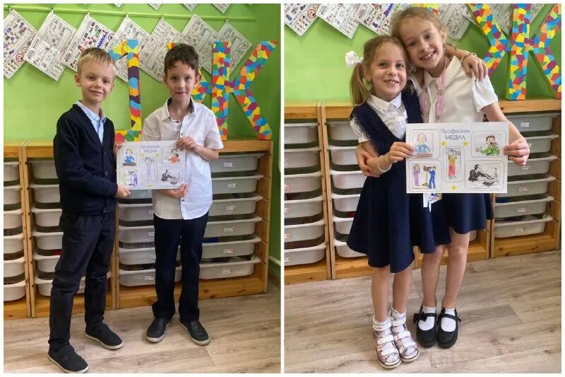 прощание с букварем. бассейн мчс. первоклассник с букварем. детский час. дети на уроке.