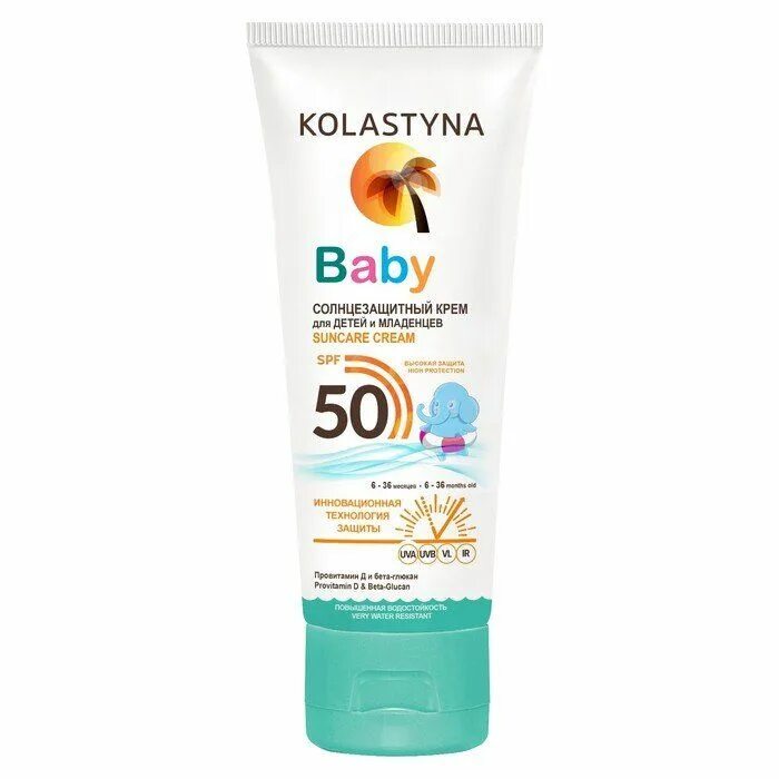 Kolastyna солнцезащитный крем для детей и младенцев SPF 50. Лосьон Kolastyna солнцезащитный spf50 150мл. Коластина солнцезащитный лосьон 50. Солнцезащитный крем для детей 50 SPF. Spf крем для детей