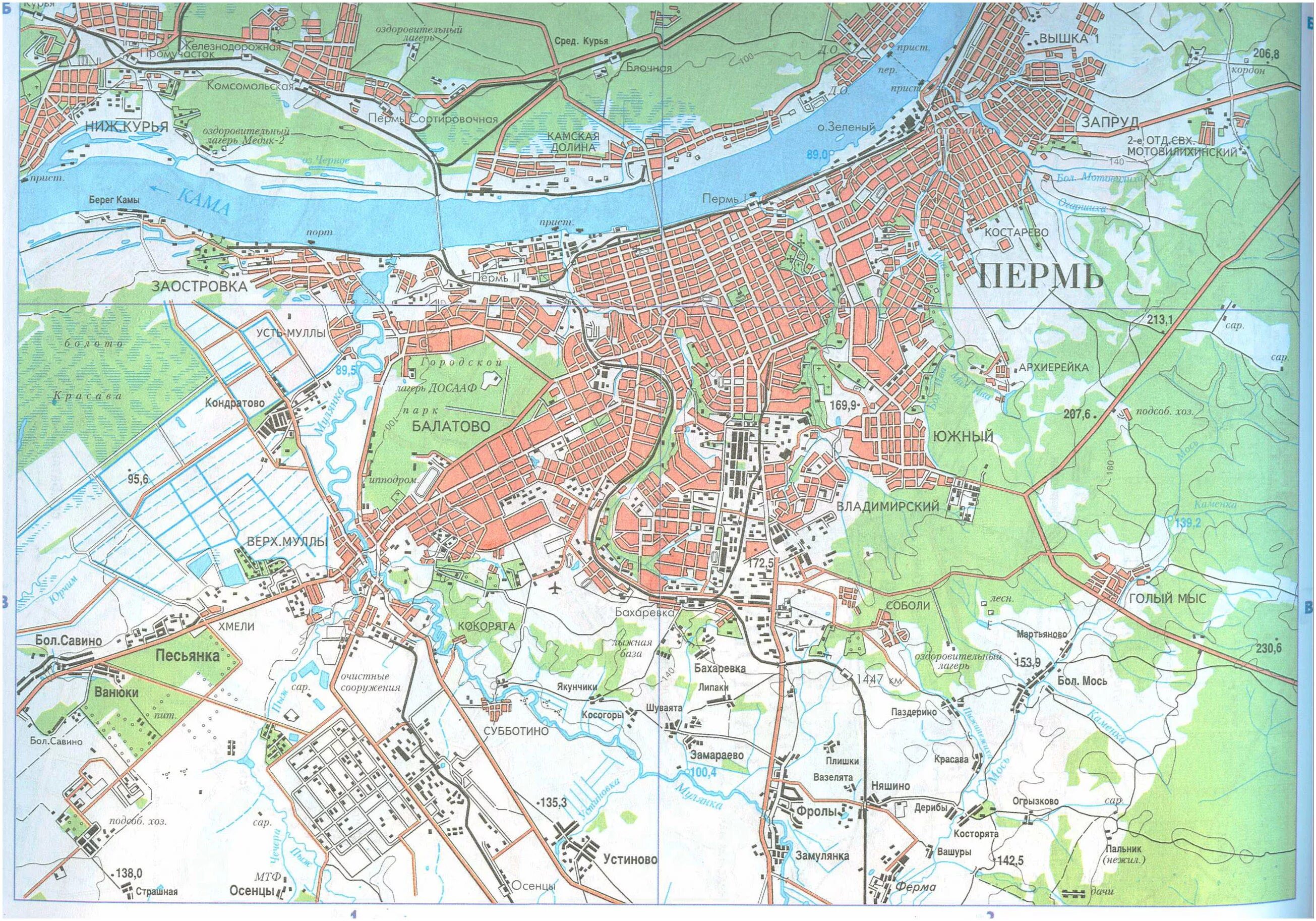 Карта г Пермь. Карта Перми с улицами. Карта Перми по районам города. Пермь карта города с улицами.