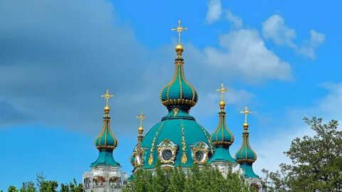 Купола киева