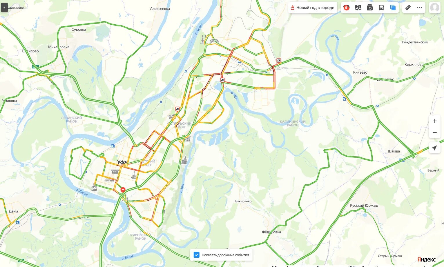 Карта Уфы и Уфимского района. Уфа на карте. Уфа. Карта города. Река Уфа на карте. Карта уфа башкортостан с улицами