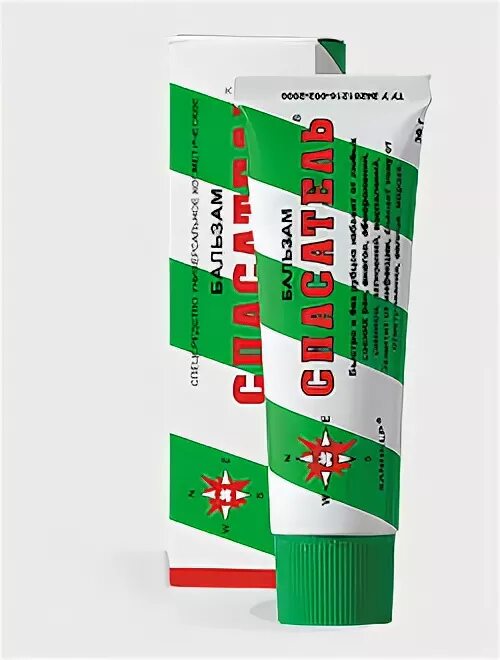 Спасатель для чего применяется. Спасатель мазь. спасатель мазь от ожогов. спасатель мазь фото. заживляющая мазь спасатель.