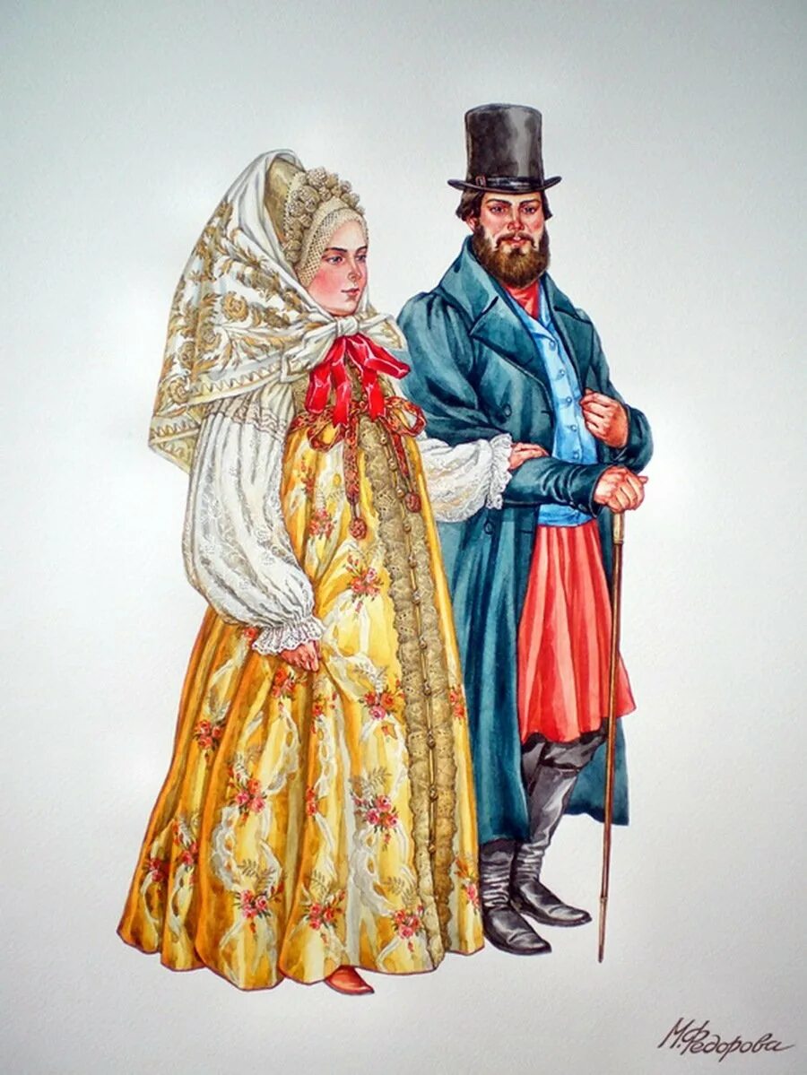 Русский купец 19 века. Купцы 18 19 века. Костюм купчихи 19 века. Купцы 18 19 века. Купчиха 20 век.