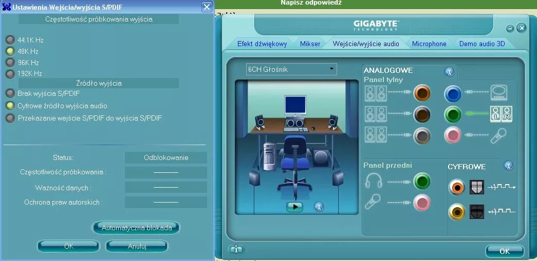 Программа аудио драйвер. Звуковой драйвер. старый звуковой драйвер. realtek версии. программное обеспечение realtek.
