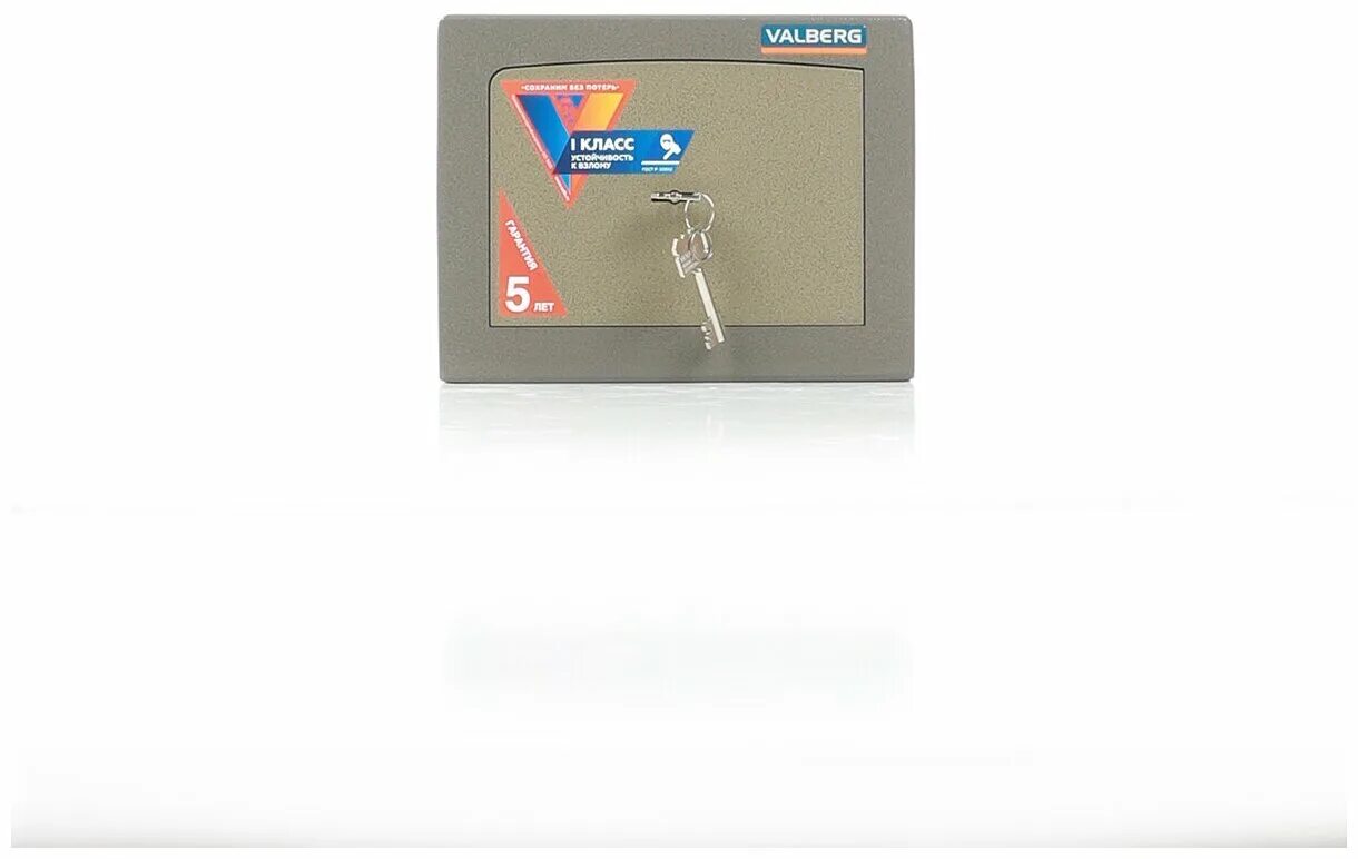 Сейф valberg карат ask. Ask 20. Ask 20. _сейф valberg ask карат-67 кл_. Взломостойкий сейф valberg карат-20 (ask-20).