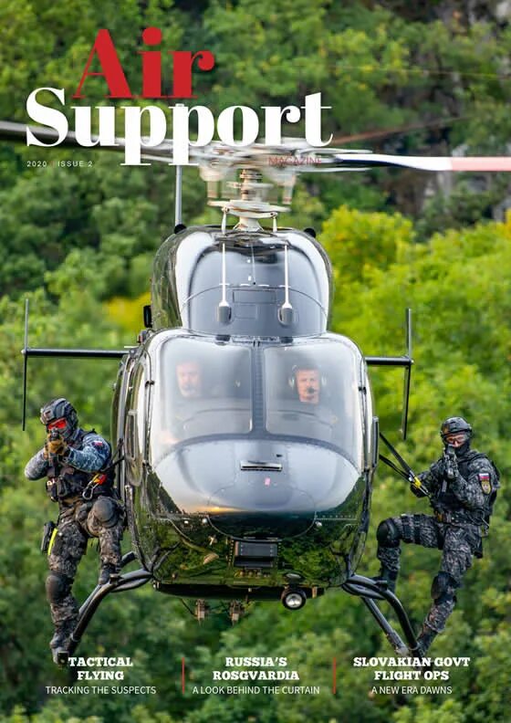 Air support. Air support Division. Amerimutt Air support. Inf support Air.