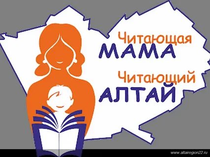 Мама майл