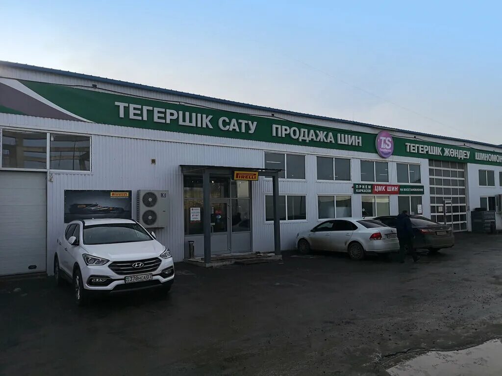 ламборгини автодом в москве. шинный центр. урал кров авто плюс. колесо авто атырау. машина с салона уральск.