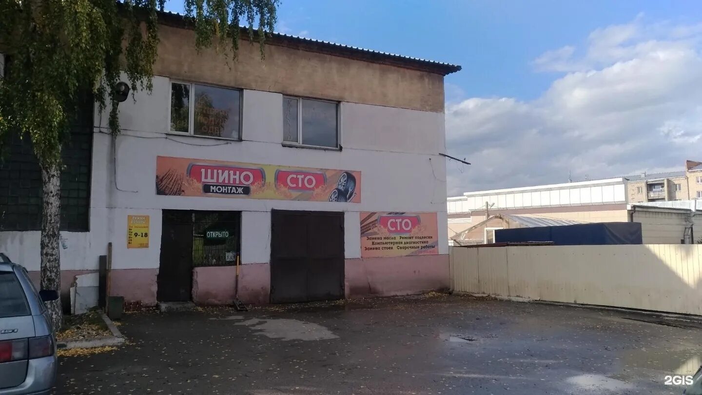 Особенности кровли и кровельных материалов Ладья в Ленинске‑Кузнецком, улица Орд